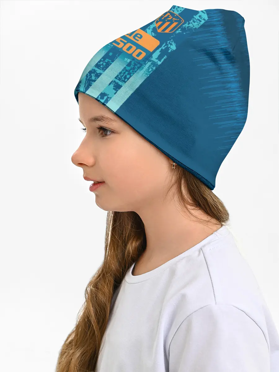 Детская шапка / Griezmann alternative 18-19