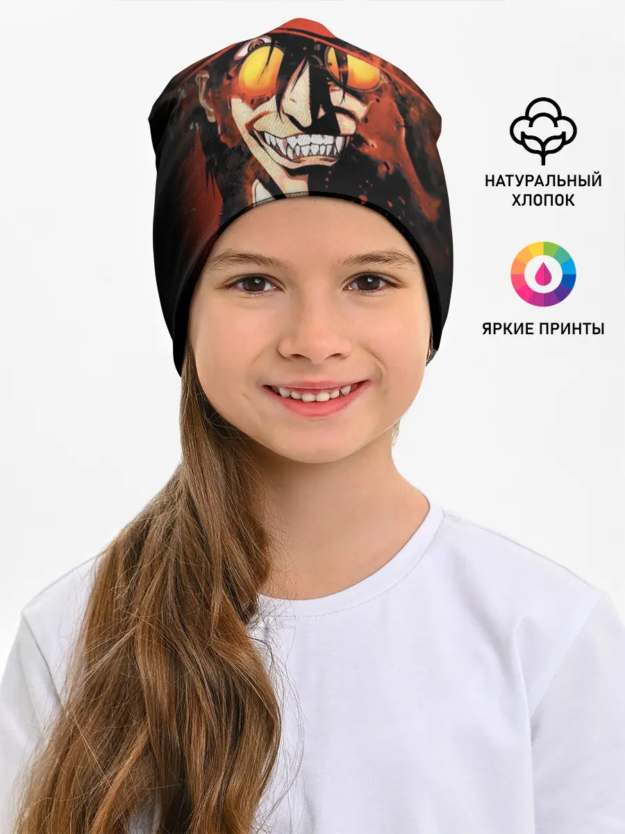 Детская шапка / 1234