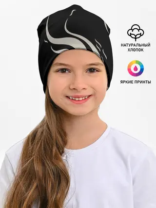 Детская шапка / Slipknot