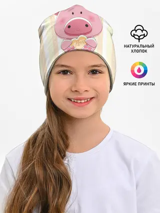 Детская шапка / Поросенок love