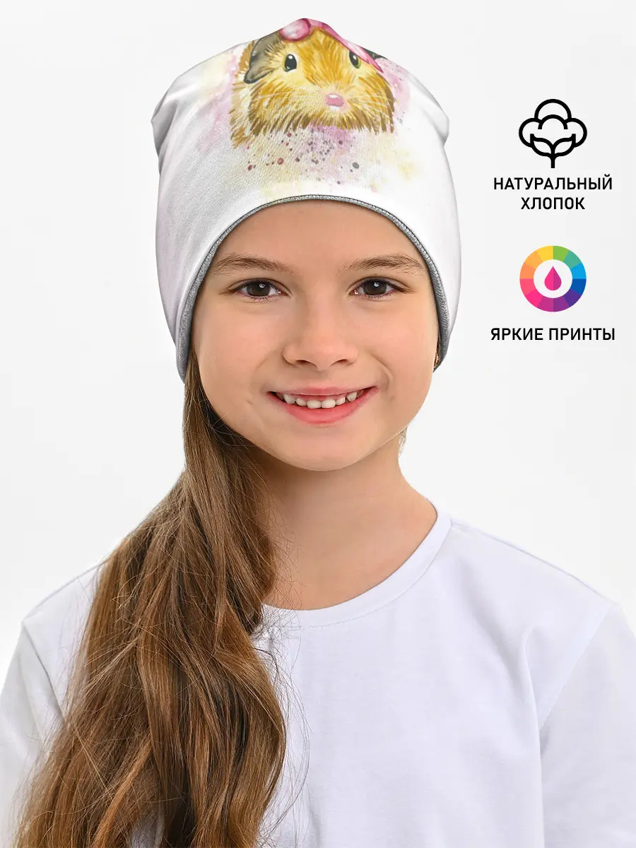 Детская шапка / Морская свинка акварелью