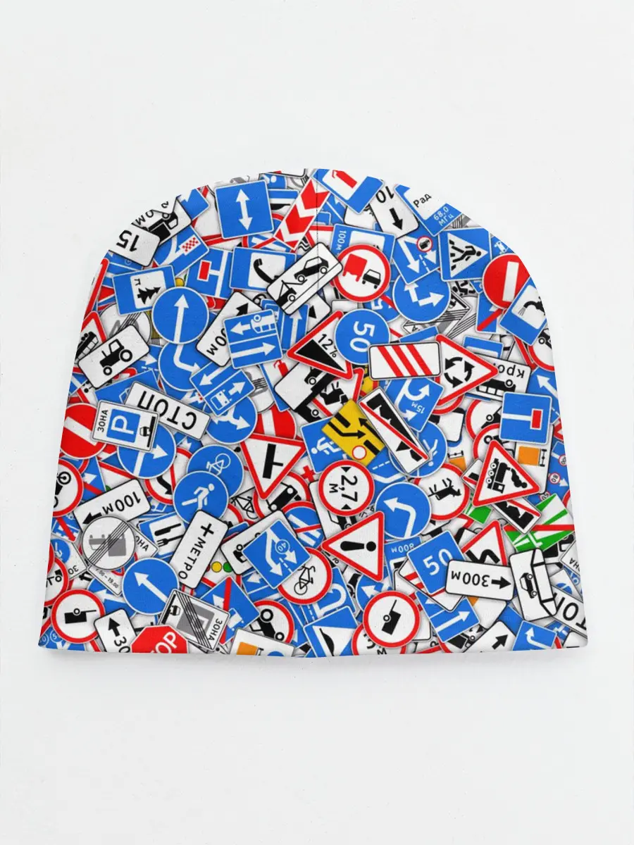 Детская шапка / Дорожные знаки. Стикербомбинг