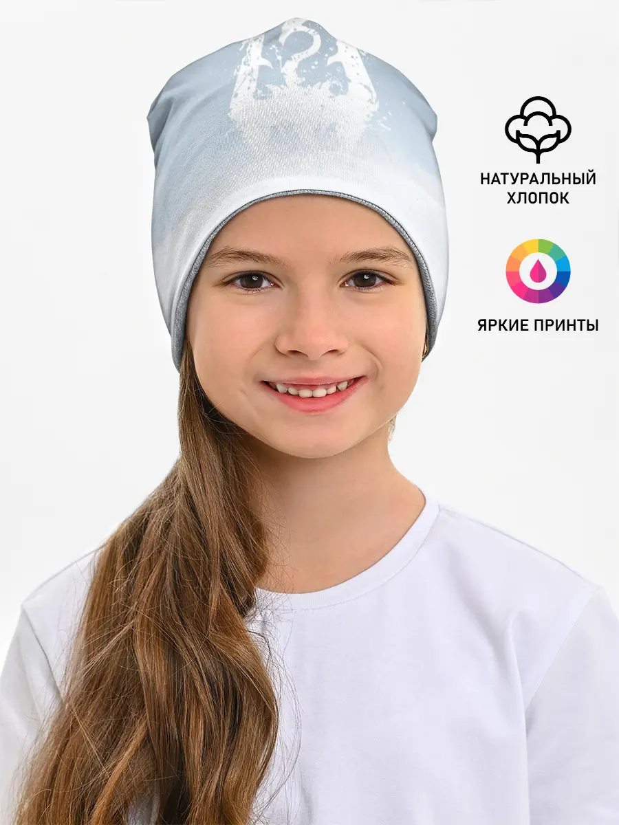 Детская шапка / TES SKYRIM