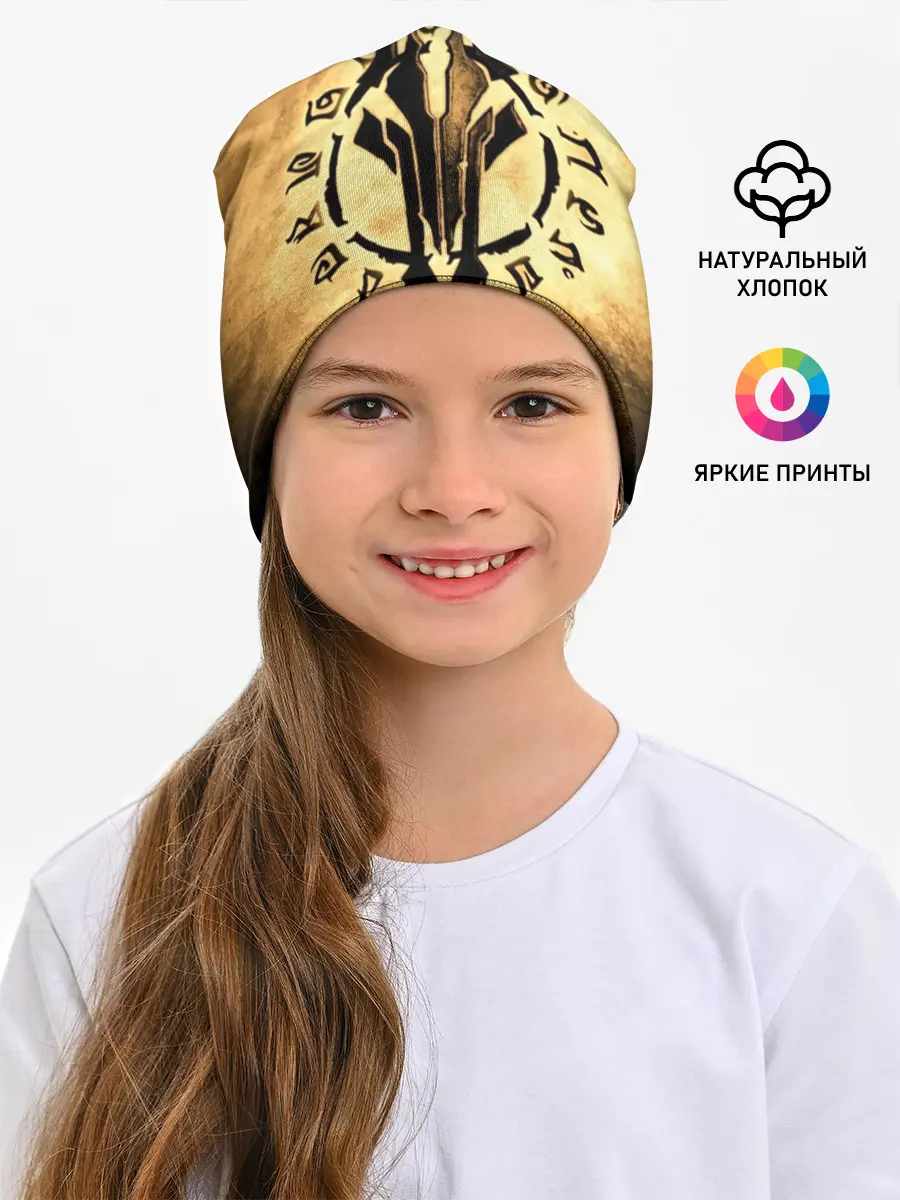 Детская шапка / Darksiders LOGO