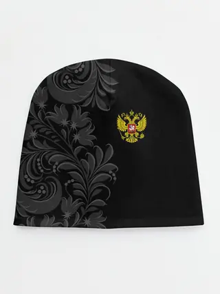 Детская шапка / Герб России и Орнамент