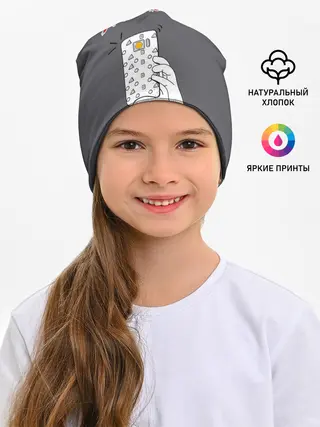 Детская шапка / Я блогер я блОжу