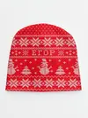 Детская шапка / Новогодний Егор