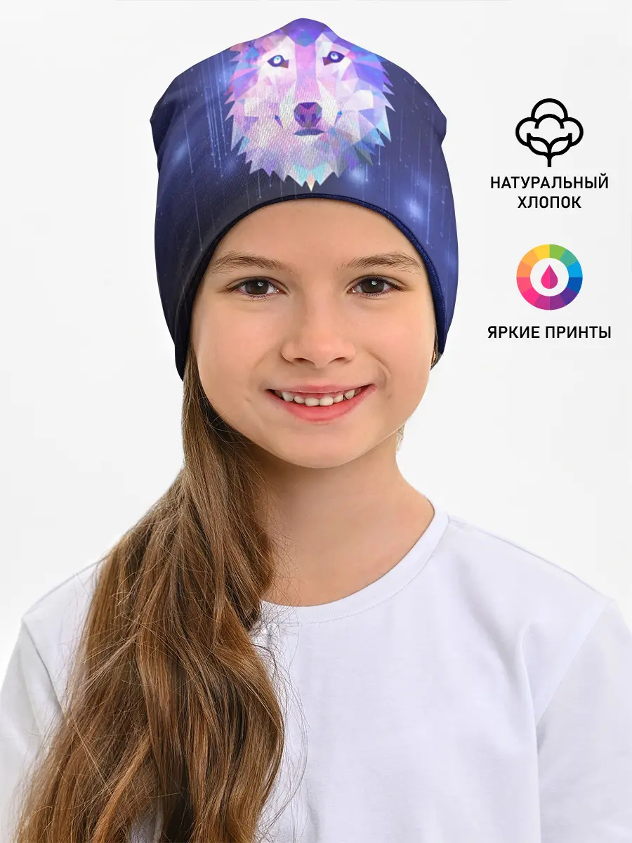 Детская шапка / Космический Волк