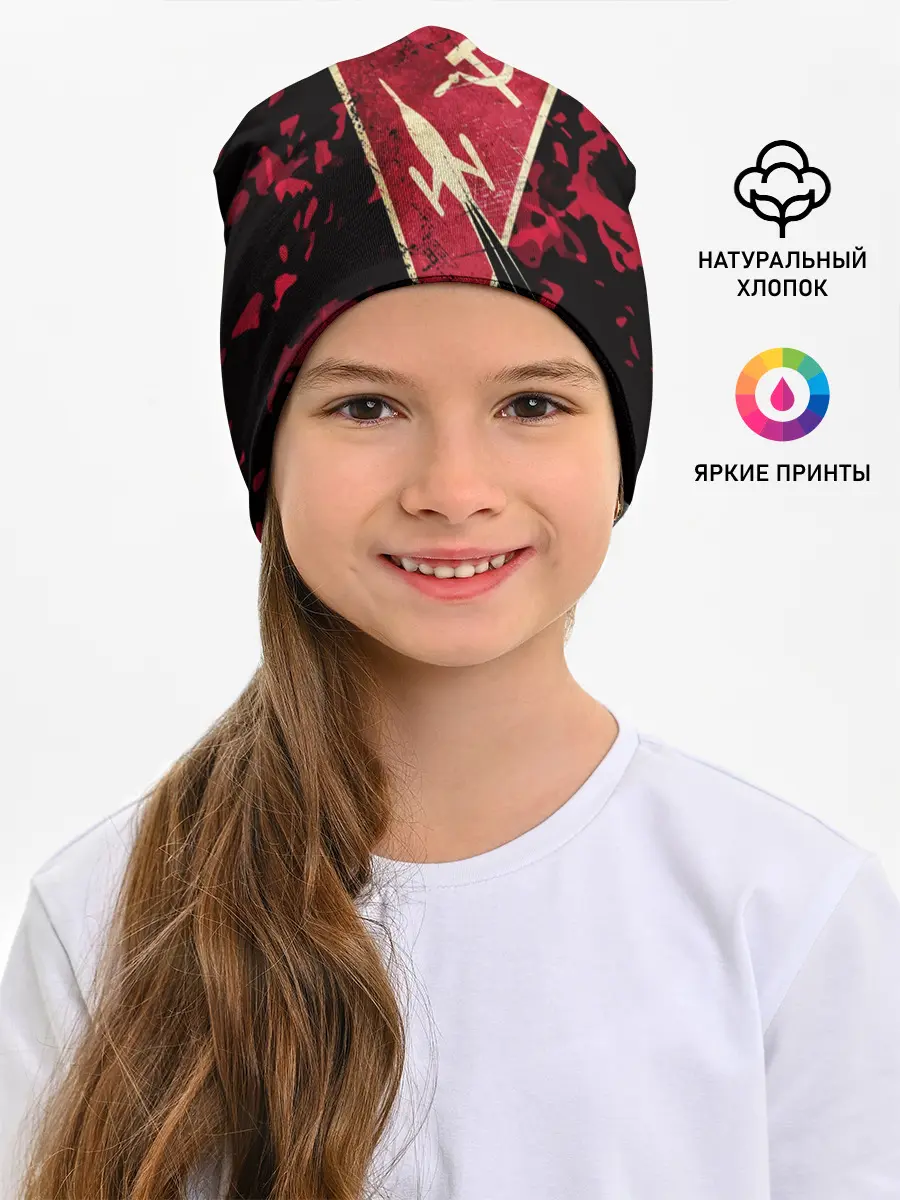 Детская шапка / СССР Космическая Программа