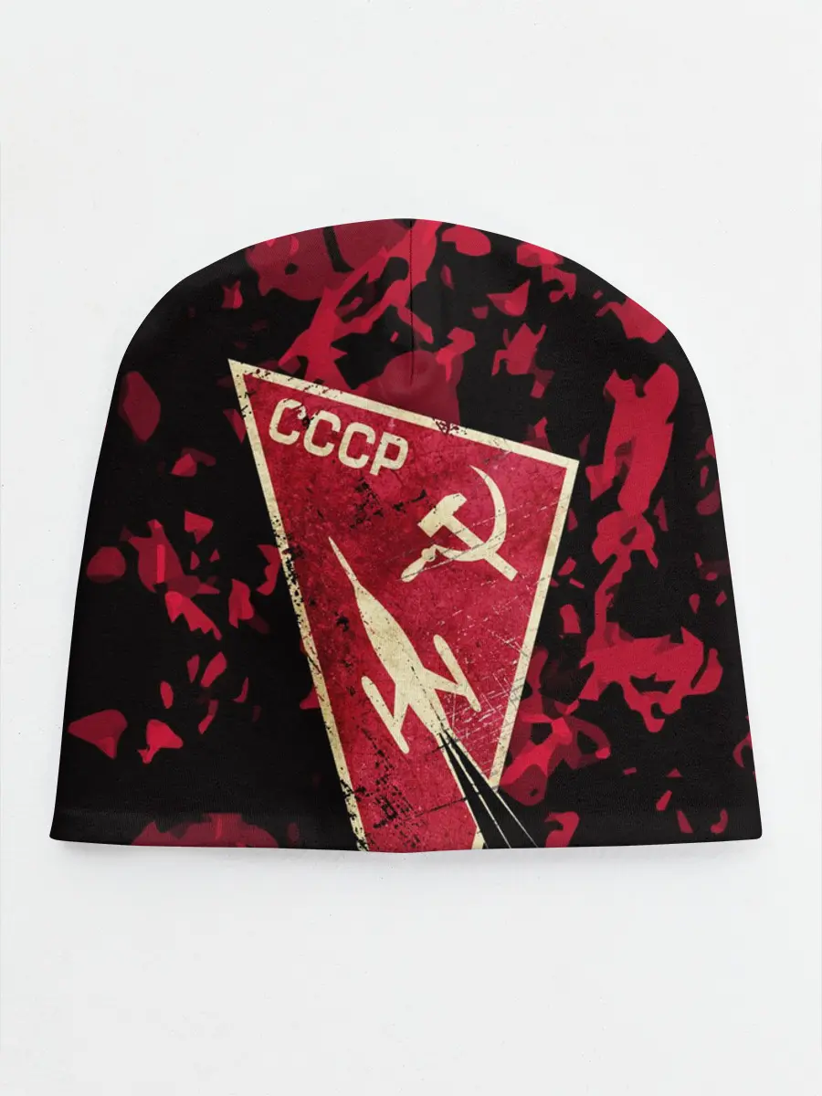 Детская шапка / СССР Космическая Программа