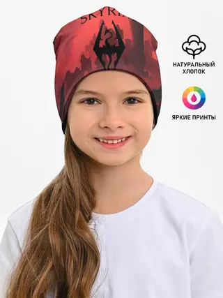 Детская шапка / The Elder Scrolls SKYRIM