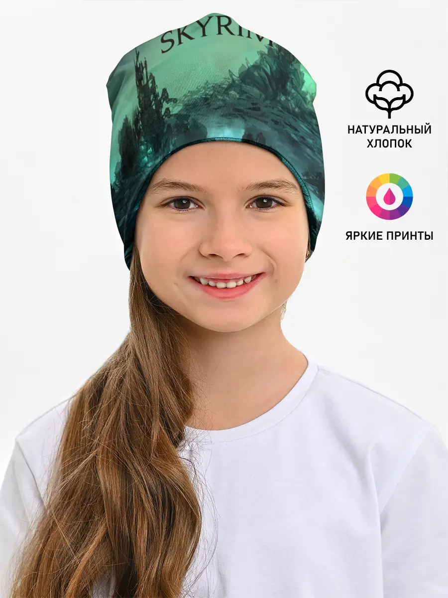 Детская шапка / SKYRIM