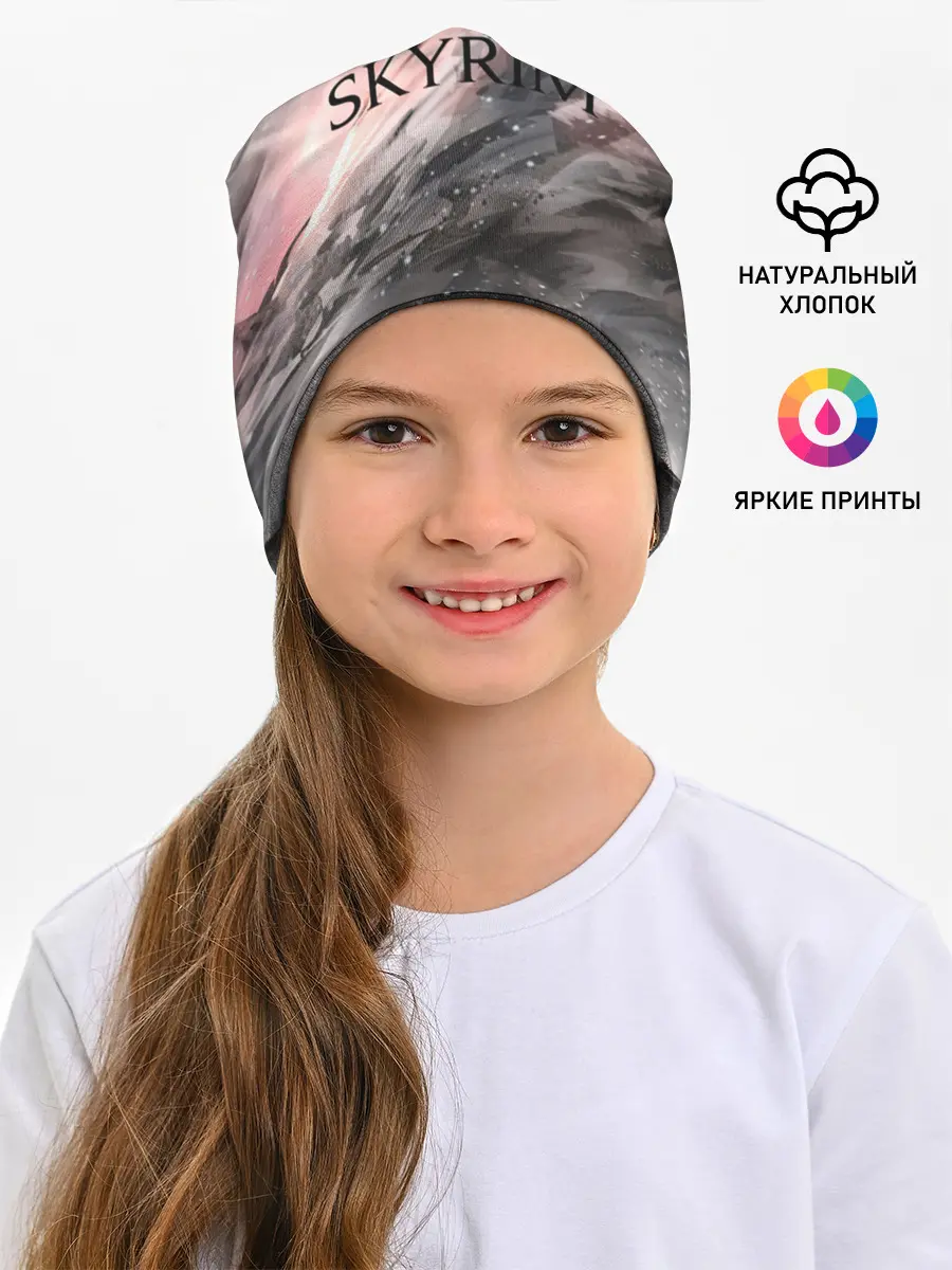 Детская шапка / The Elder Scrolls Skyrim