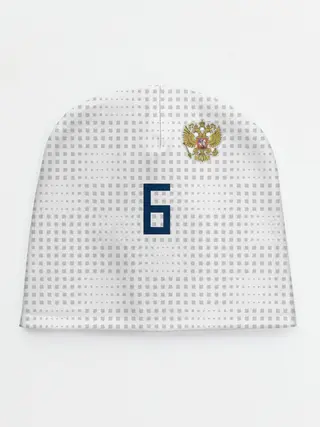 Детская шапка / Черышев away 2018