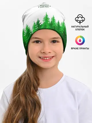 Детская шапка / сибирь