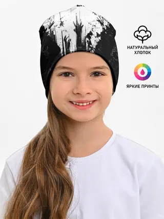 Детская шапка / Dying Light 2