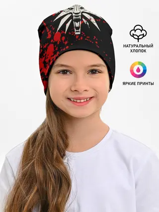 Детская шапка / The Witcher Blood