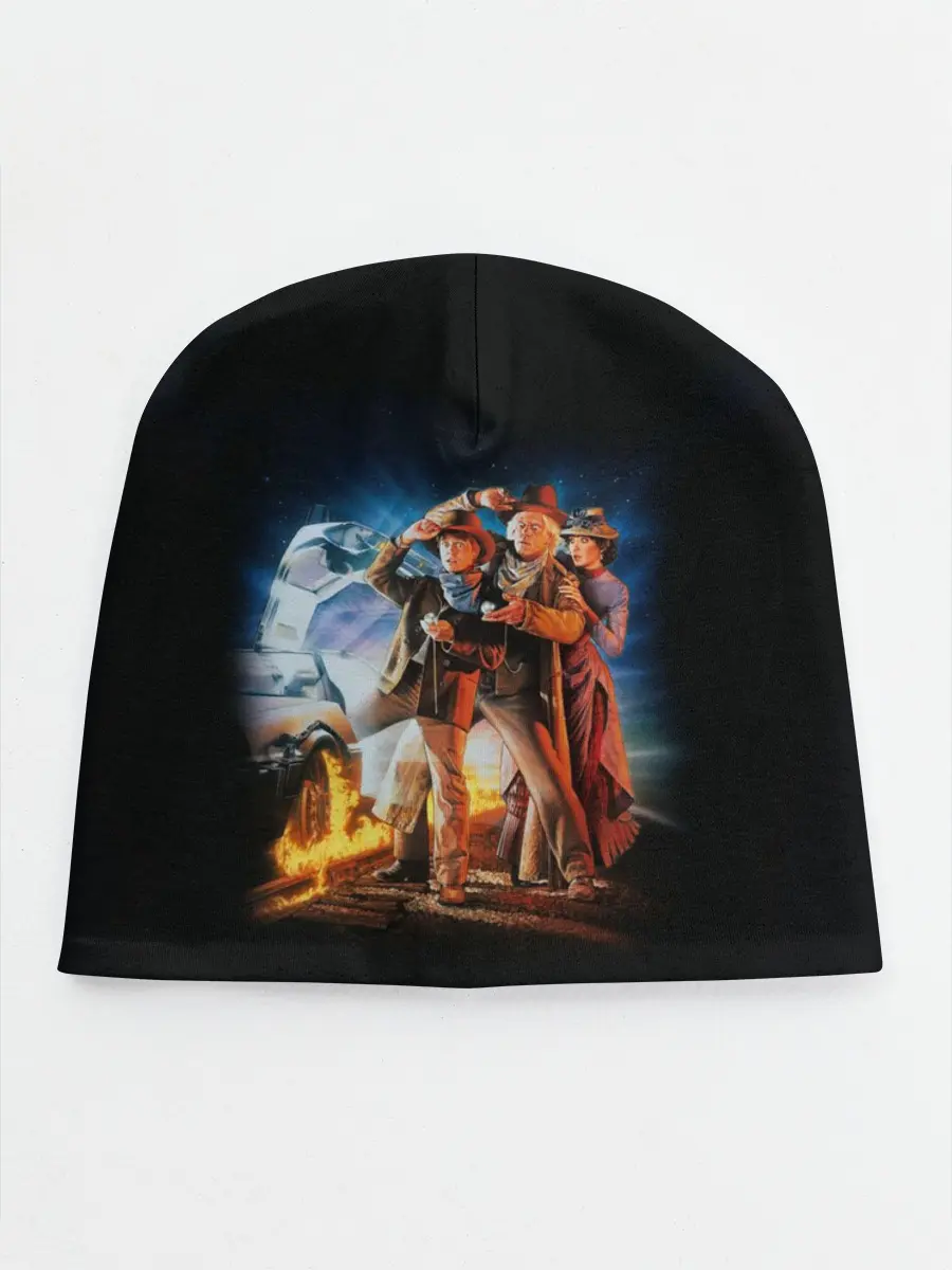 Детская шапка / Back to the future