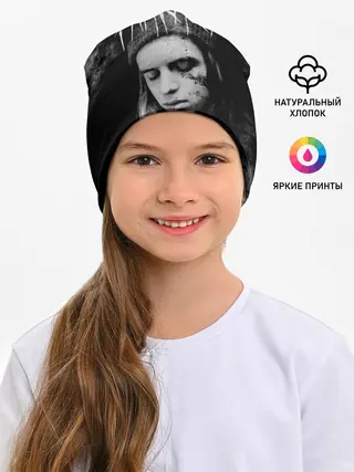 Детская шапка / PHARAOH