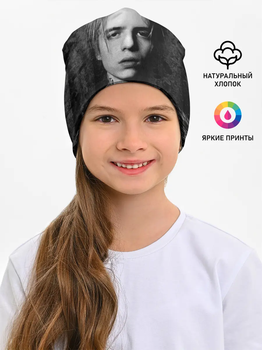 Детская шапка / Pharaoh