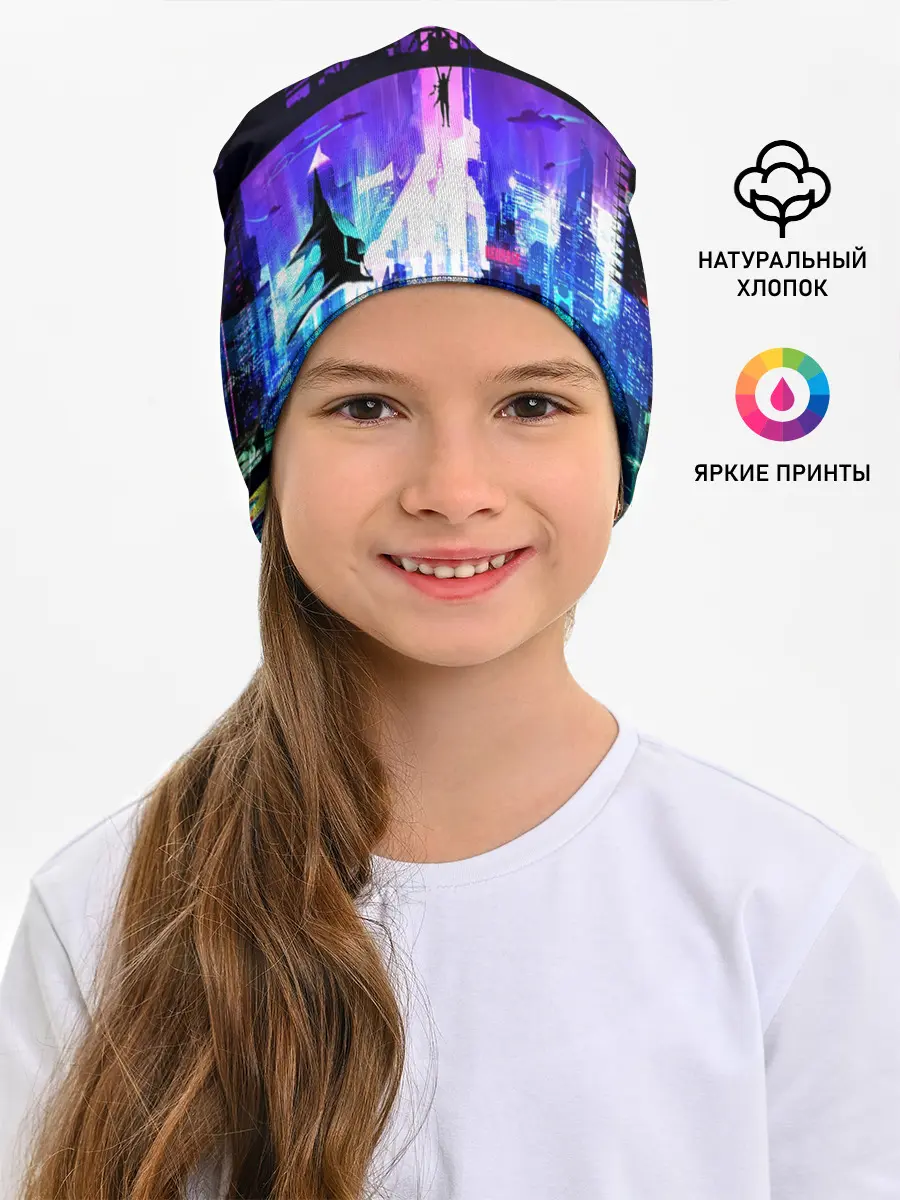 Детская шапка / CYBERPUNK