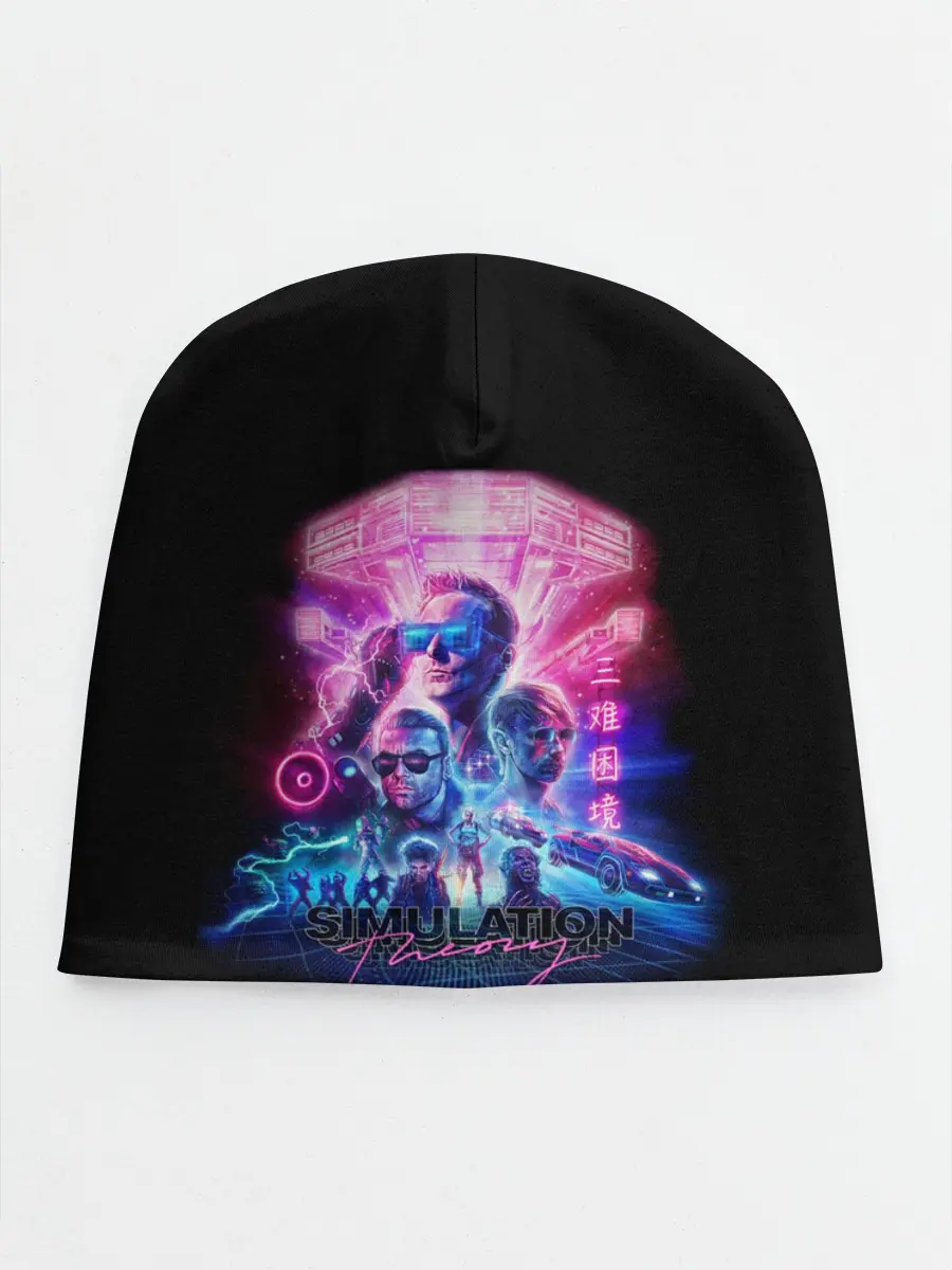 Детская шапка / MUSE Simulation Theory