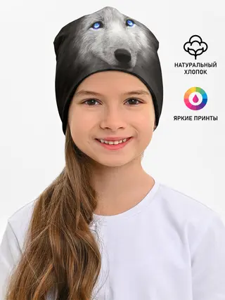 Детская шапка / Голубоглазый волк