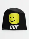 Детская шапка / Roblox OOF Мем