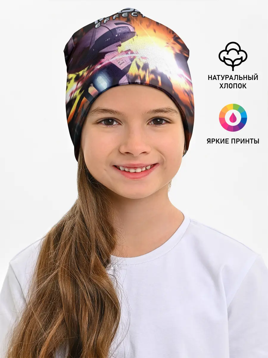 Детская шапка / MASS EFFECT