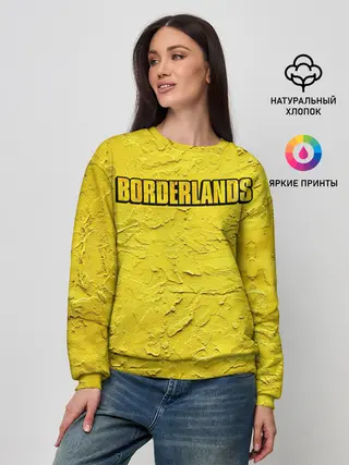 Женский свитшот / Borderlands