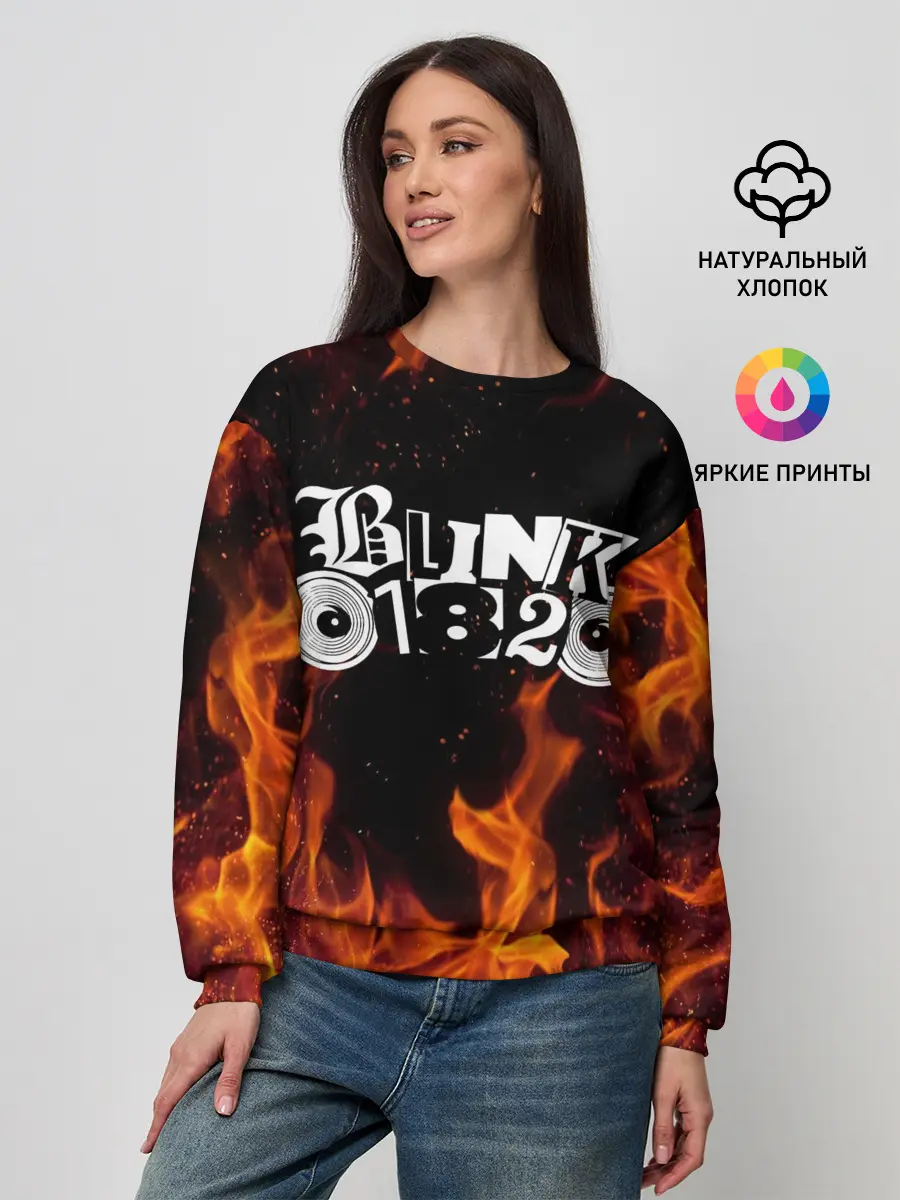 Женский свитшот / Blink 182