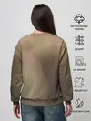 Женский свитшот / Белка