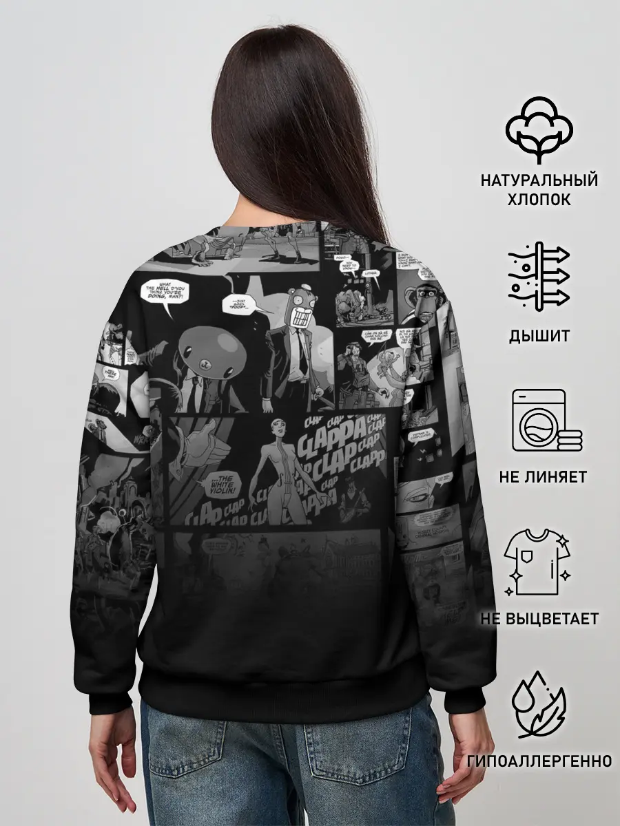 Женский свитшот / Академия Амбрелла