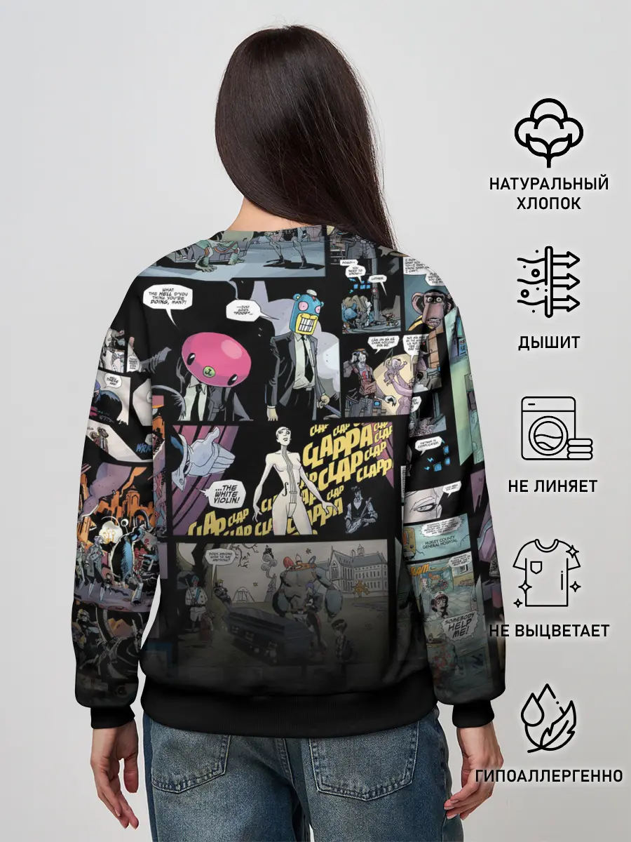 Женский свитшот / Амбрелла, Хэйзел и Ча-Ча