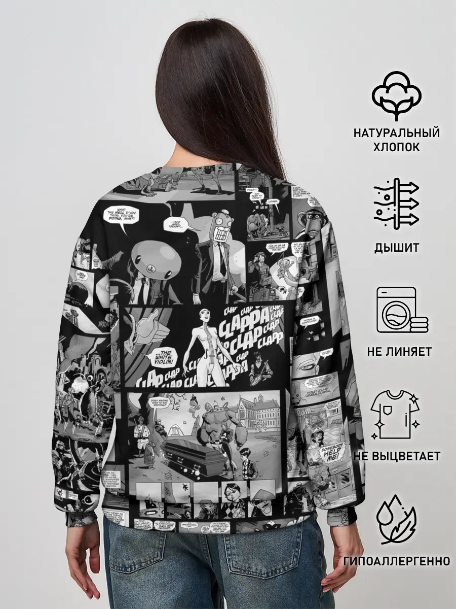 Женский свитшот / Академия Амбрелла