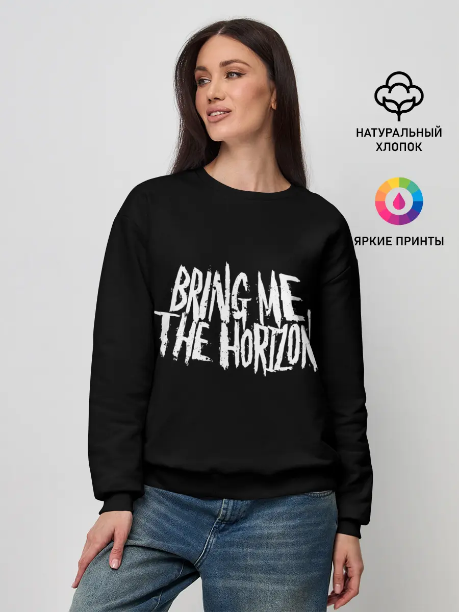 Женский свитшот / Bring Me The Horizon