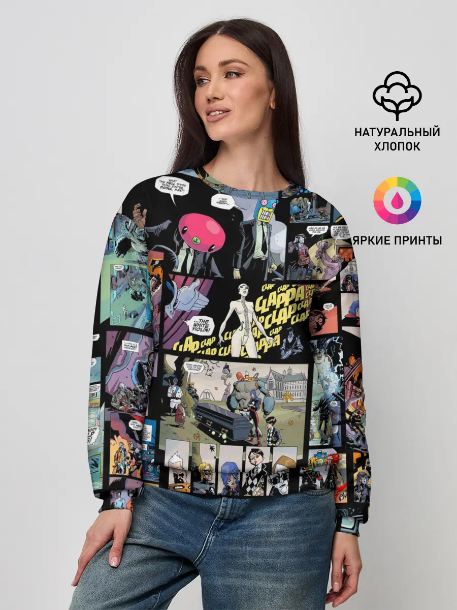 Женский свитшот / Академия Амбрелла