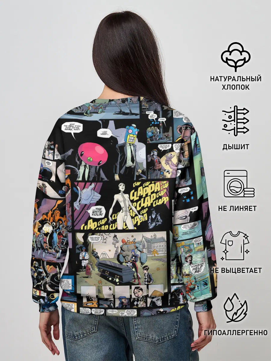 Женский свитшот / Академия Амбрелла