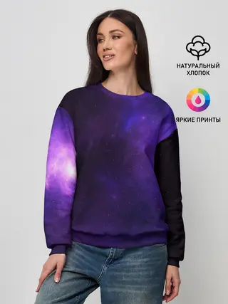 Женский свитшот / Фиолетовая звезда