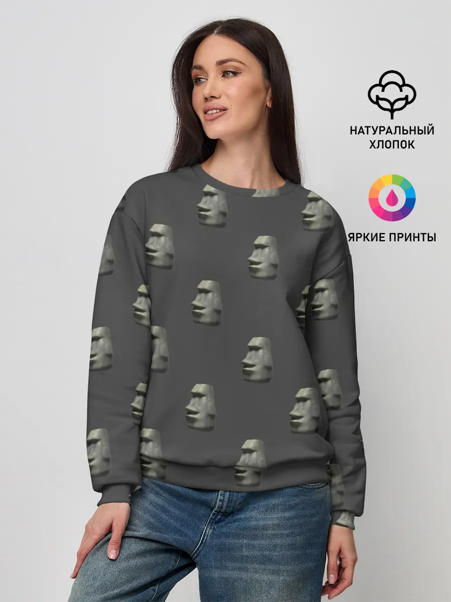 Женский свитшот / Голова с острова Пасхи