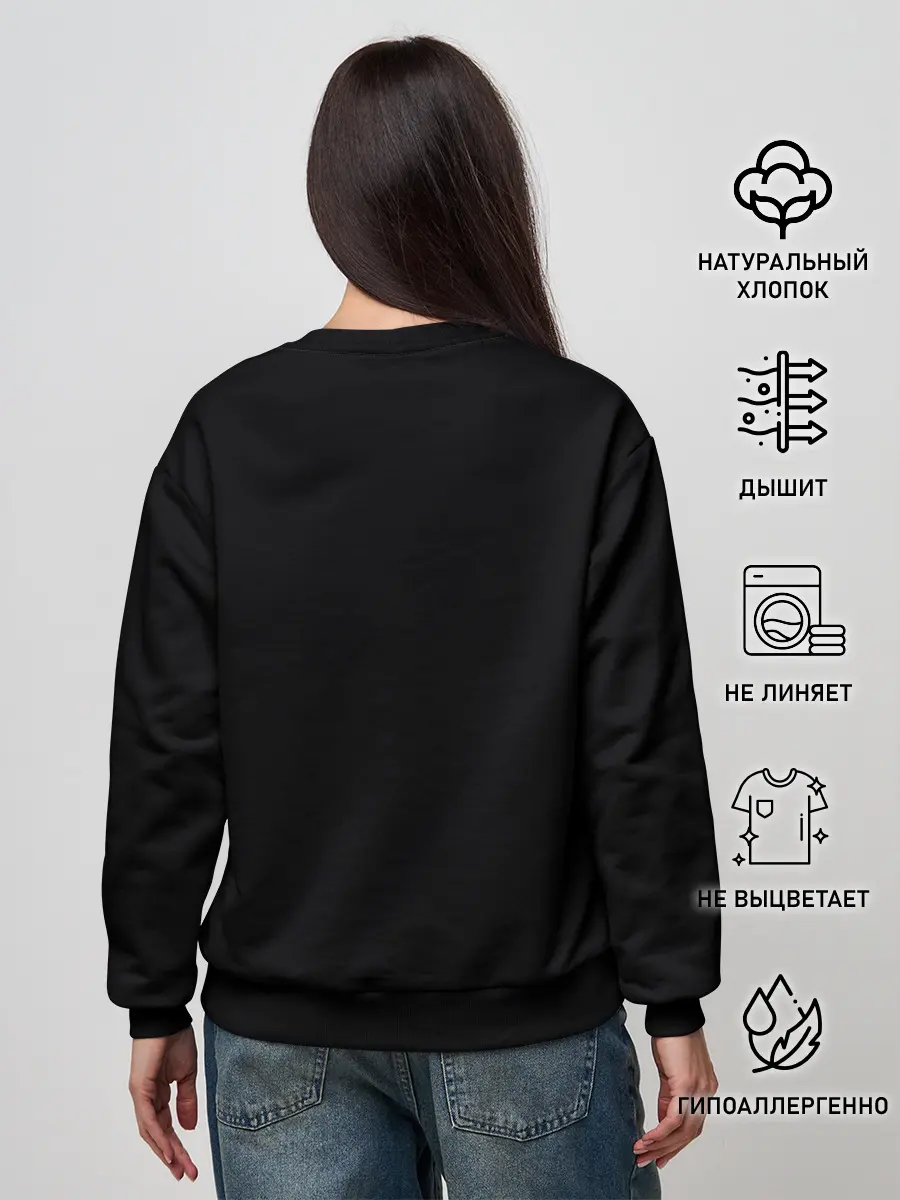 Женский свитшот / Звездный путь