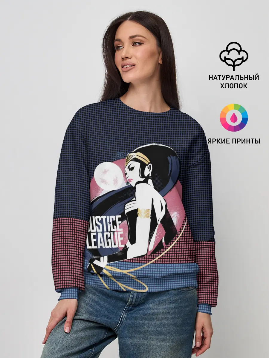 Женский свитшот / Диана Принс