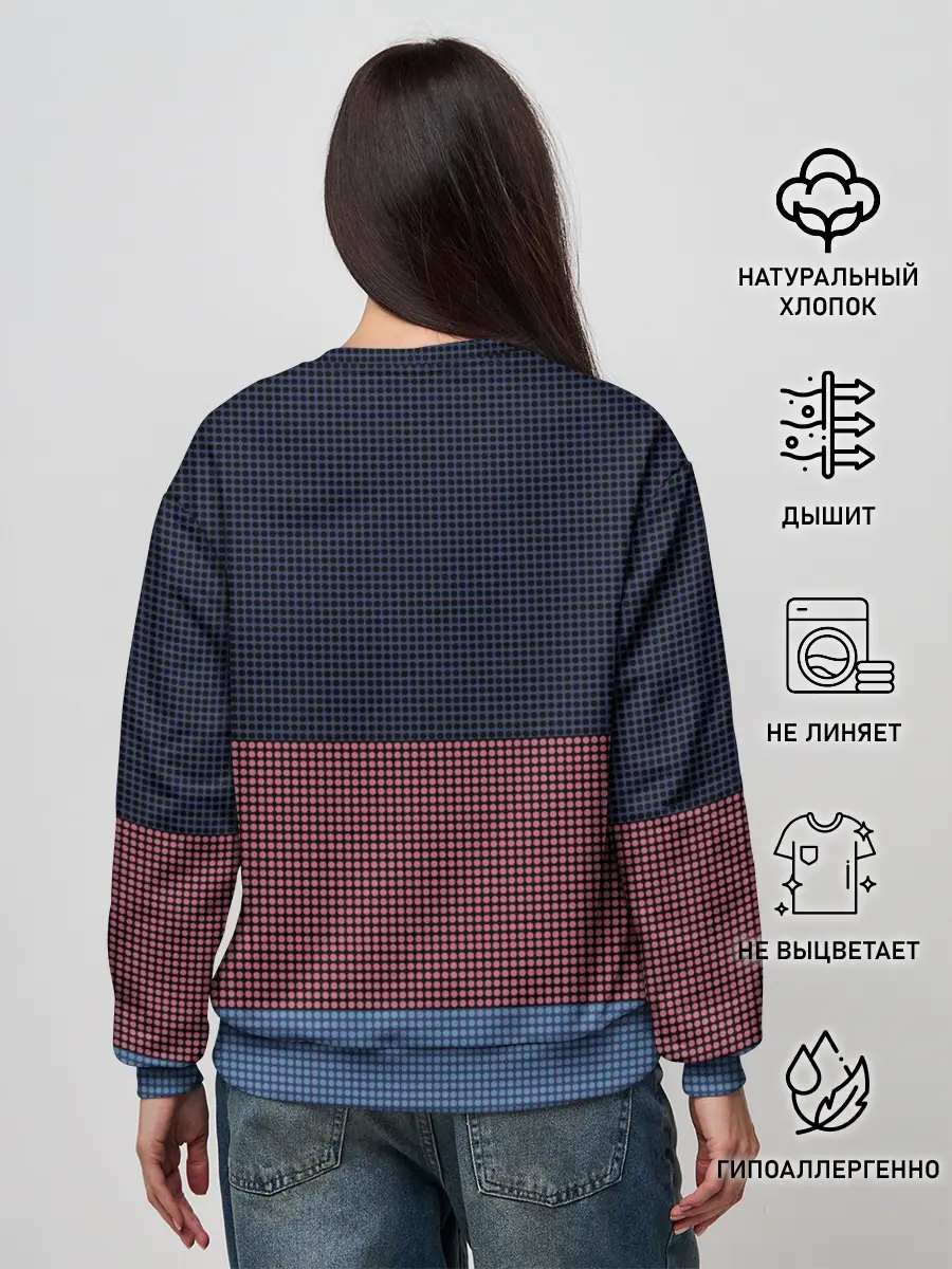 Женский свитшот / Диана Принс