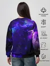 Женский свитшот / Космическое небо