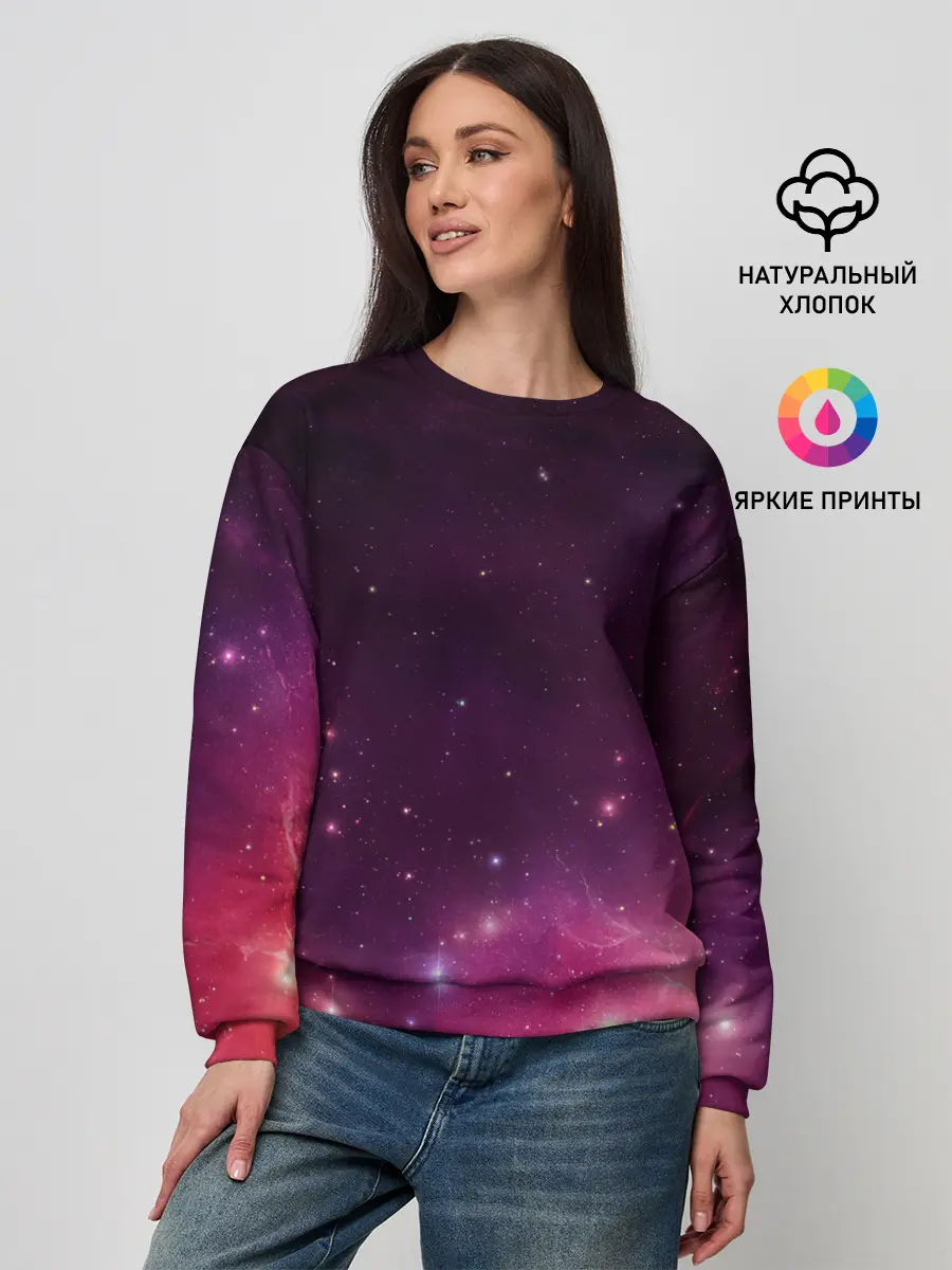 Женский свитшот / Космическая вспышка