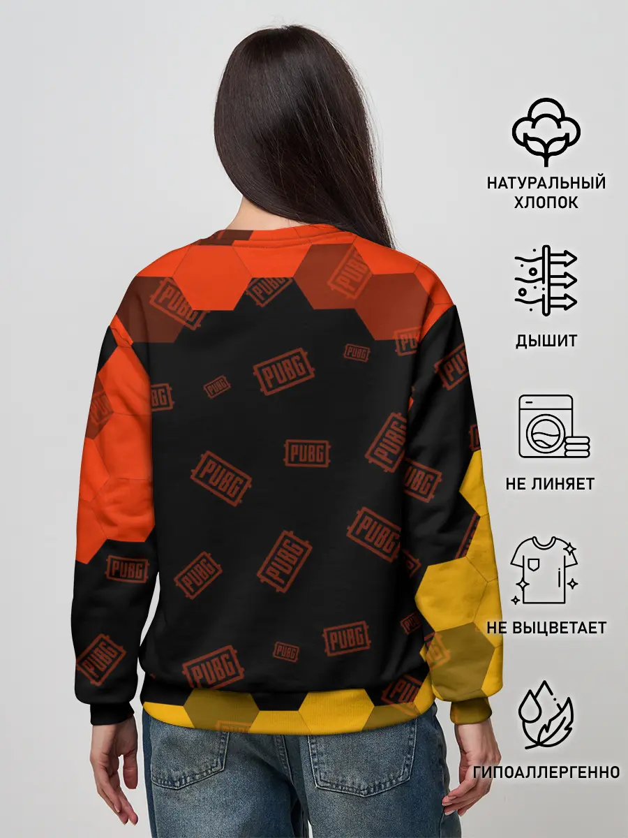 Женский свитшот / PUBG / ПАБГ