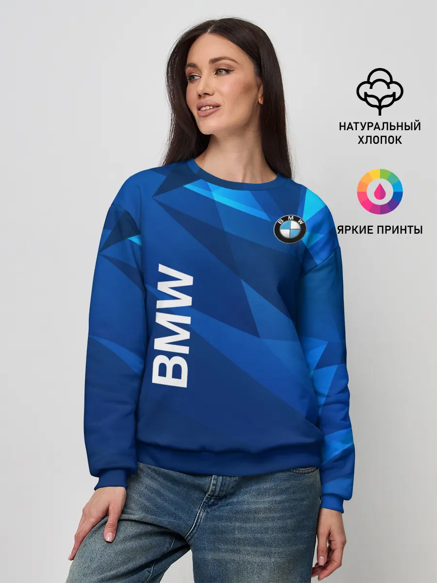 Женский свитшот / BMW