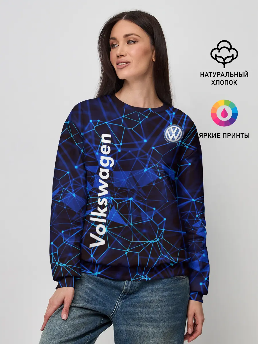 Женский свитшот / Volkswagen
