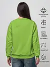 Женский свитшот / Гринч
