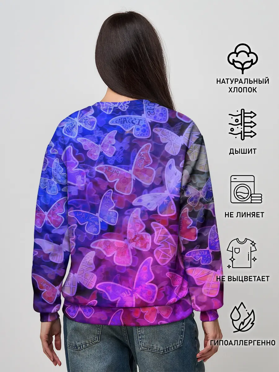 Женский свитшот / Стеклянный рой